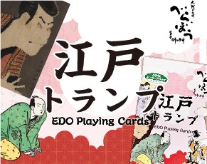 CARD GAME FACTORY