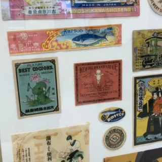 マジック関連製品 | 信頼の印刷・（株）昇文堂